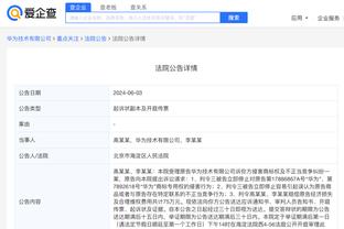 雷竞技官网入口截图2