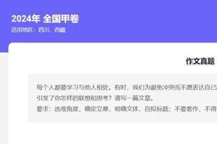 ⭐贝林厄姆取代梅西成阿迪达斯欧洲代言人 训练仍由母亲开车接送