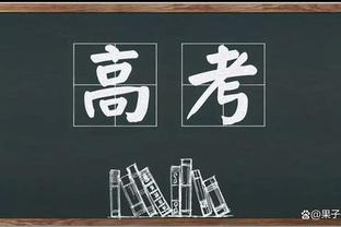 药厂飞翼❗23岁弗林蓬21场7球8助？身价5000万解约金4000万❗