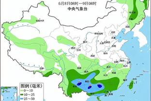 江南app平台下载官网苹果截图3