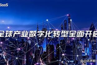 别拿小组第1❓韩媒分析韩国前景：16强日本，8强伊朗，4强卡塔尔