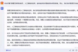 来湖人就不准了？普林斯生涯底角三分命中率40.6% 本赛季仅16%