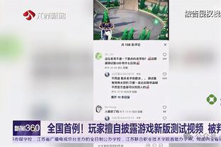 邦马蒂谈获得FIFA最佳：我很怀念2023，这是我一生铭记的一年