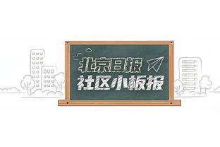 足球报：中超在亚冠夹缝求存 精英联赛更会让沙特球队大杀四方