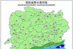 雷竞技s8竞猜截图2