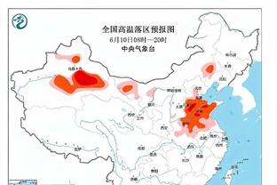 每体：恩德里克失点，巴西国奥可能无缘奥运